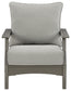 Visola Lounge Chair w/Cushion (2/CN)